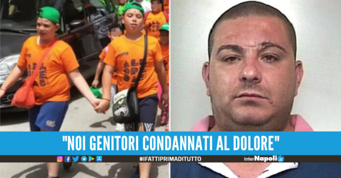 Alessio e Simone D'Antonio, Rosario Greco