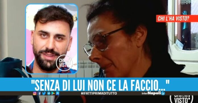 Carmine scomparso da Castellammare, l'appello della mamma a Chi l'ha visto?