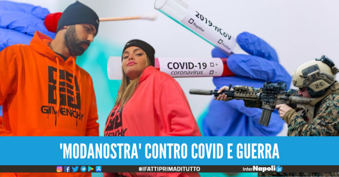 mODANOSTRA