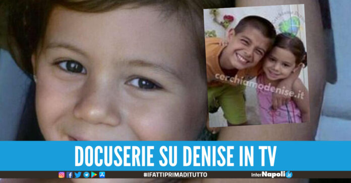 Denise Pipitone, per la prima volta parla il fratello E' un rapimento non una scomparsa