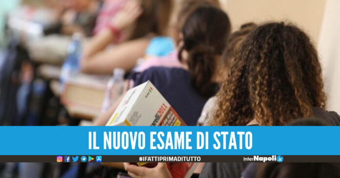 Esame di Maturità 2022