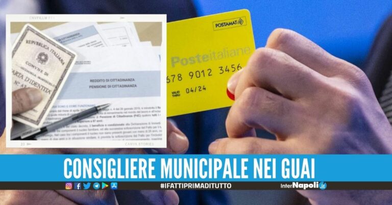 Falsi certificati per avere il reddito di cittadinanza, 5 indagati a Napoli