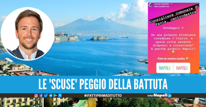 Niccolò Fraschini e il sondaggio pubblicato su Instagram
