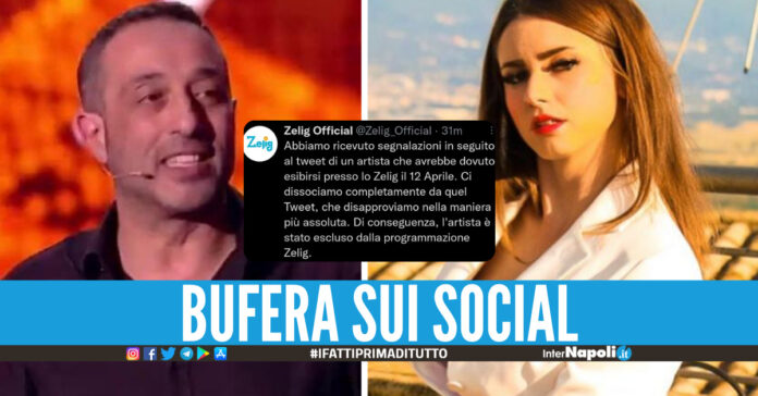 Pietro Diomede e la frase choc su Carol Maltesi, il tweet di Zelig