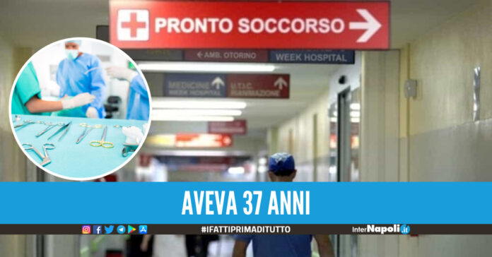 Pronto soccorso, foto di repertorio