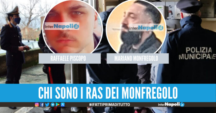 Raffaele Piscopo monfregolo