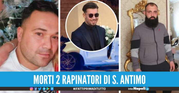 Uccisi dopo la rapina a Marano, al via il processo per Giuseppe Greco chiesto il rito Abbreviato