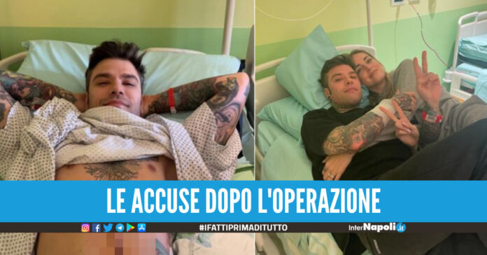 Fedez, l'operazione al pancreas durata 6 ore: polemiche per la foto con la Ferragni in ospedale