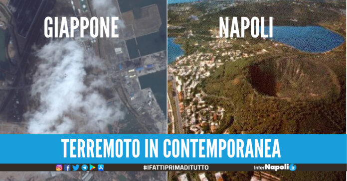 giappone