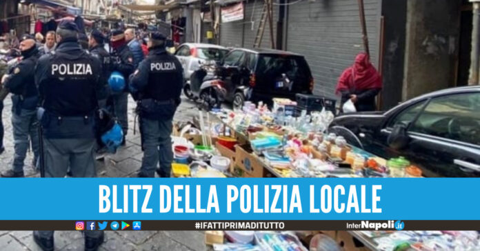 SEQUESTRATI