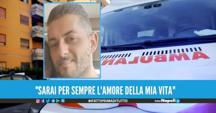 Marco muore folgorato in casa, scatta l'indagine per il 35enne di Pozzuoli