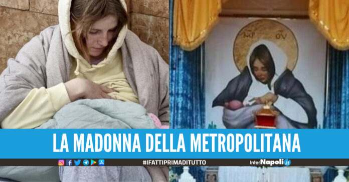 DONNA CHE ALLATTA