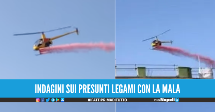 Baby shower a Bagnoli, identificato il proprietario dell'elicottero: si indaga sulle autorizzazioni
