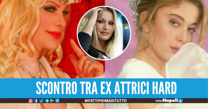 Ilona Staller e Moana Pozzi