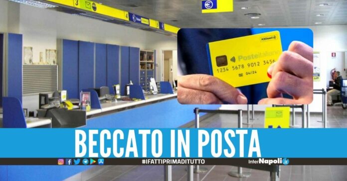 Residenze a Napoli e Marano per incassare il doppio reddito di cittadinanza, scoperto