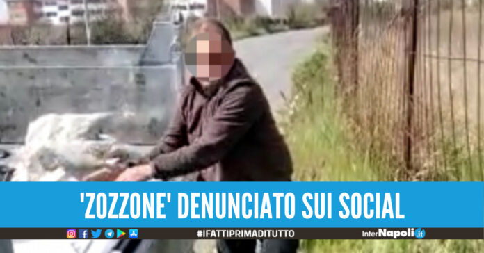 Stazione di Qualiano