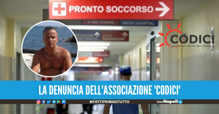 Antonio Furgiero, associazione CODICI - Foto generica Pronto Soccorso