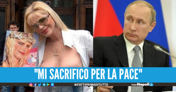 Cicciolina ilona staller putin