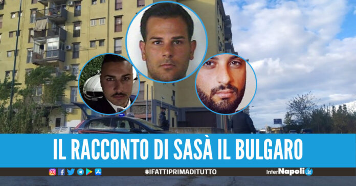 Clan della 167 di Arzano e i rapporti con gli Amato-Pagano, il pentito Sasà il bulgaro svela tutto