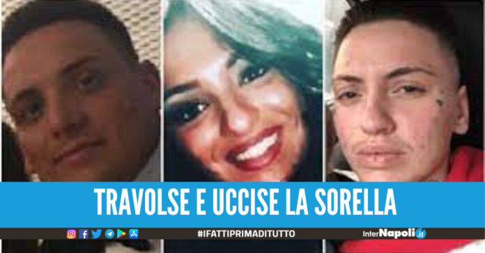 Condannato il fratello di Maria Paola Gaglione, uccise la sorella perché non accettava la sua relazione col trans Ciro