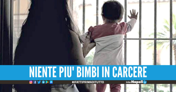 carcere