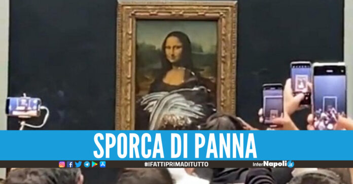 la gioconda
