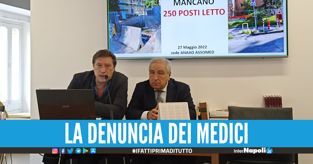 Ospedale Cardarelli, la denuncia dei sindacati: "Mancano 250 posti letto''