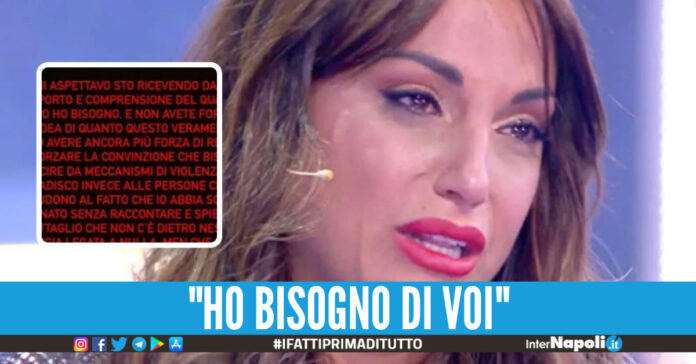 Francesca De André, confessione choc su Ig: "Sono in condizioni tragiche, ho subito violenza fisica"
