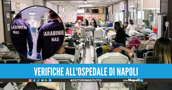 Caos all'ospedale Cardarelli, blitz dei Nas per verificare le criticità