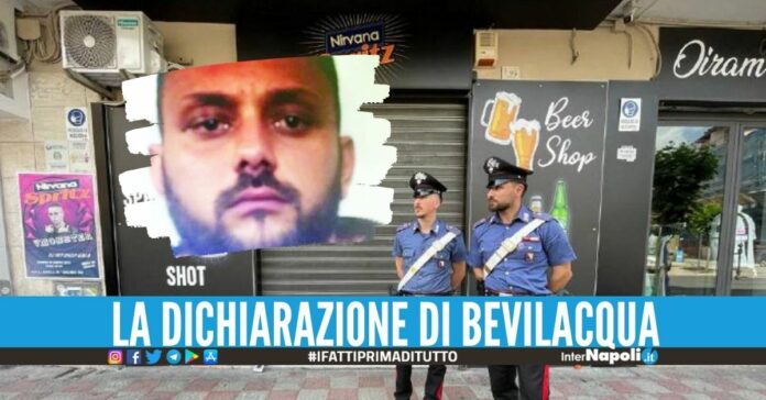 Spari fuori al bar a Qualiano, le condizioni dei 2 giovani feriti da Bevilacqua