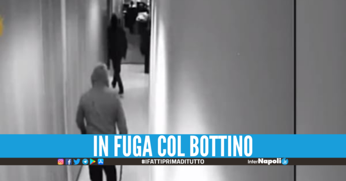 Foto di repertorio