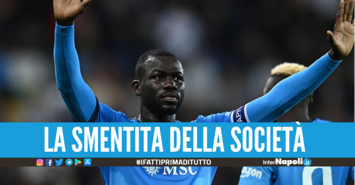 Kalidou Koulibaly