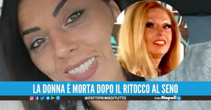 Pamela accusata della morte di Samantha, arrestata la trans di Giugliano