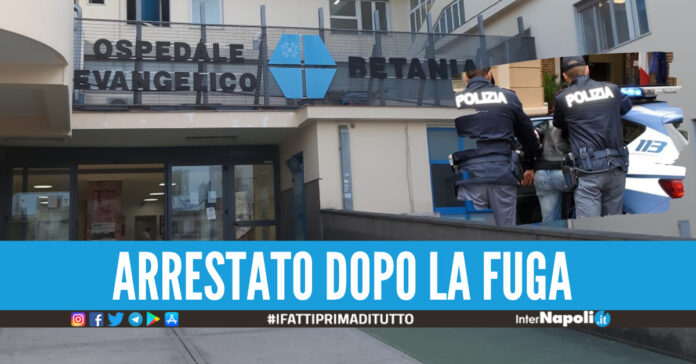 Villa Betania, foto di repertorio