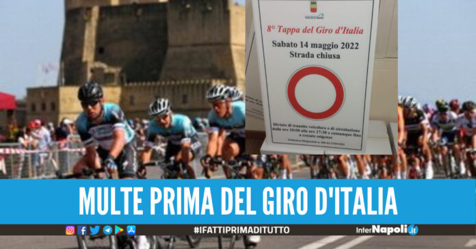 giro d'italia napoli
