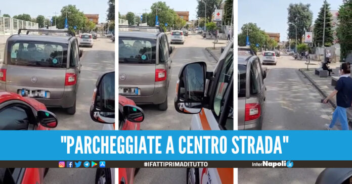 Auto in sosta selvaggia davanti l'Ospedale di Giugliano