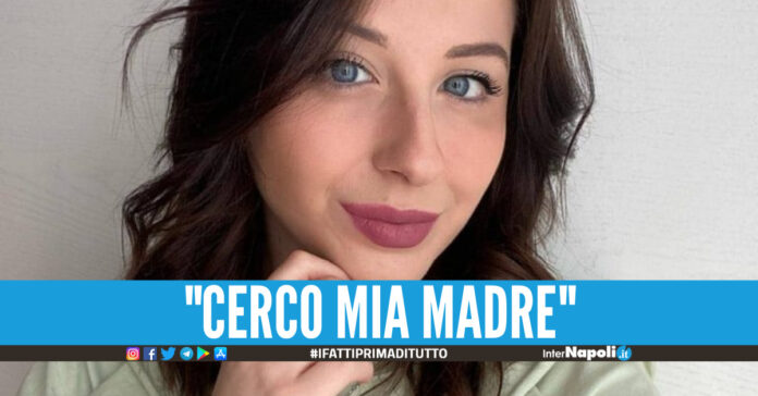 Maria Elena Lombardo