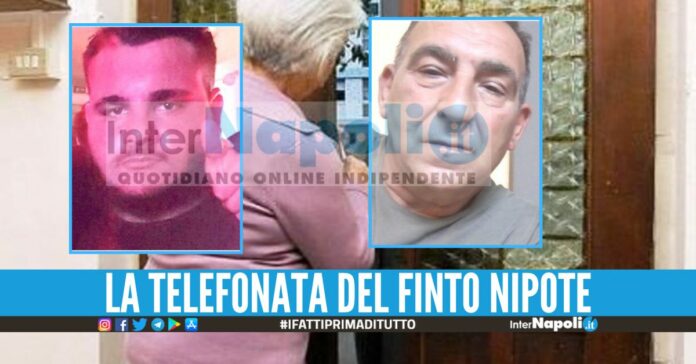 Truffa da 7500 alla nonnina, catturato finto corriere e complice di Napoli