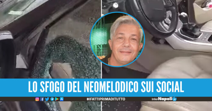 Amara sorpresa per Ciro Rigione, i ladri gli sfondano il finestrino dell'auto [Video]