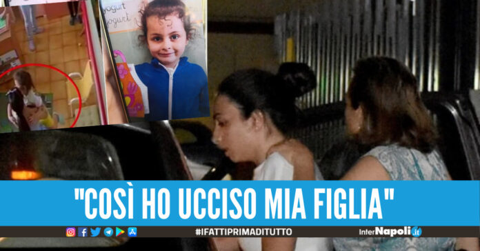 Elena Del Pozzo, la mamma