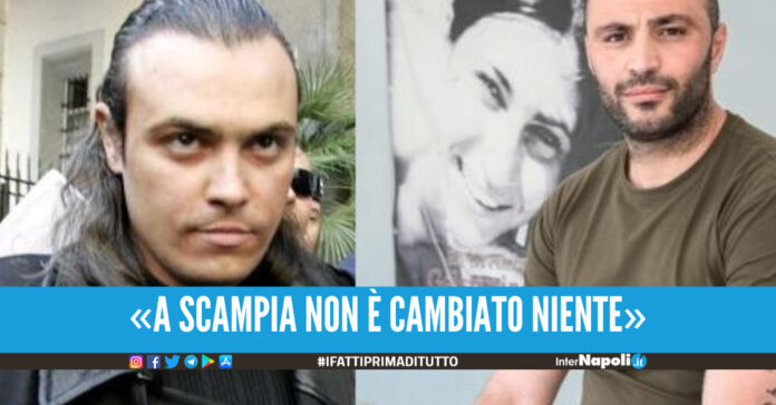 Cosimo Di Lauro, Francesco Verde e Gelsomina Verde