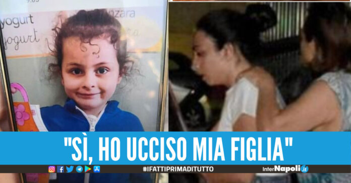 Martina Patti Elena Del Pozzo