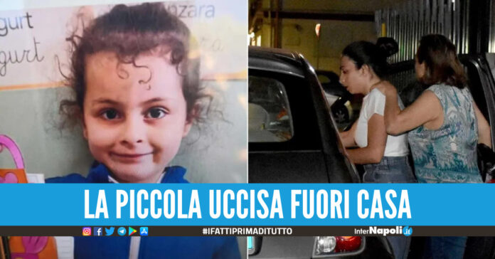 Elena Del Pozzo, Martina Pitti