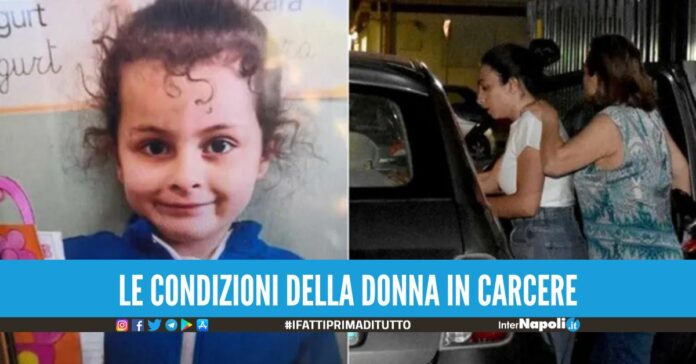 Il papà di Elena accusa Martina É un mostro, odiava nostra figlia