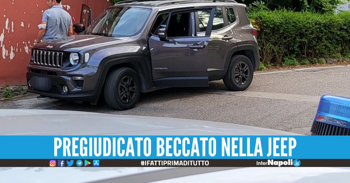 Jeep Renegade sequestrata a Napoli, 90mila euro nascosti in auto