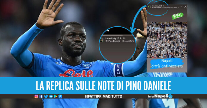 La storia Instagram di Kalidou Koulibaly