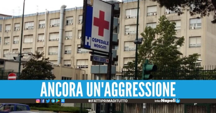 Ospedale Moscati di Aversa