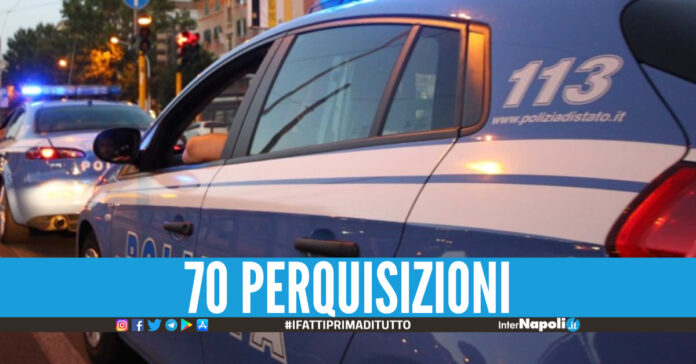 Polizia, foto di repertorio