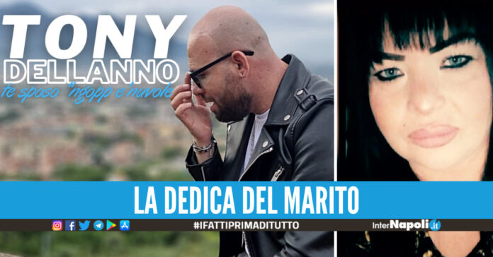 Tony Dell'Anno, Vanessa Cella
