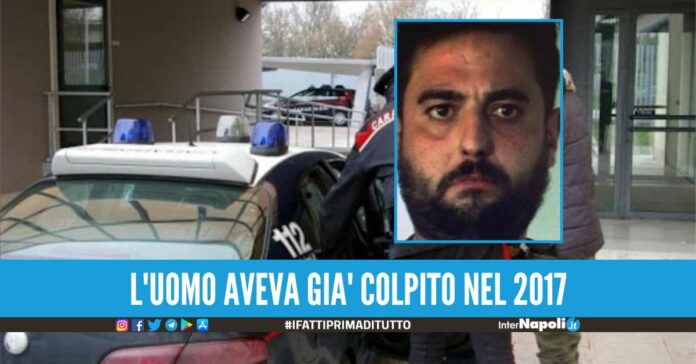 Anziana in fin di vita dopo la rapina in provincia di Napoli, arresto bis per Aliperta